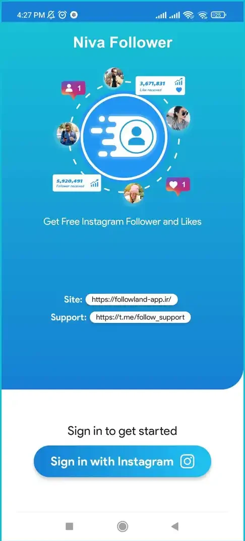 Niva Follower app sign-in screen after installation